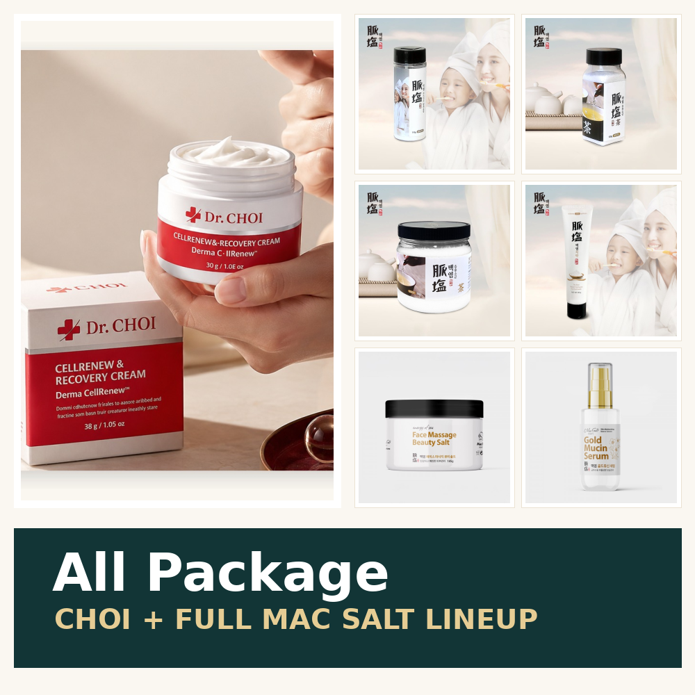 All Package