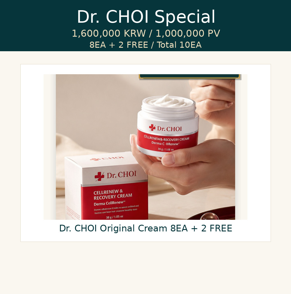 Dr Choi Special 8EA + 2FREE 상세 이미지