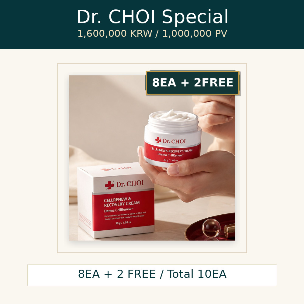 Dr Choi Special 8EA + 2FREE