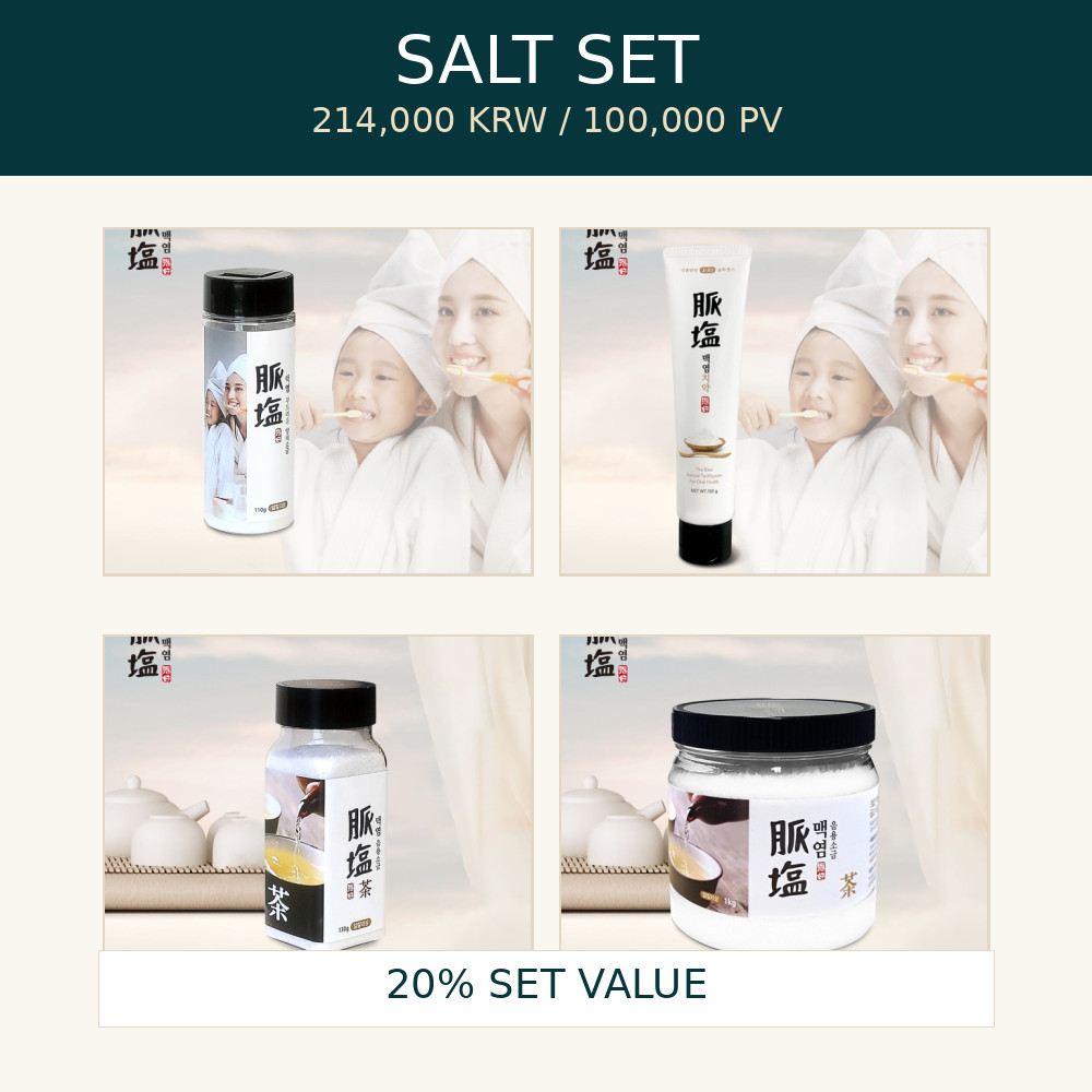 SALT SET